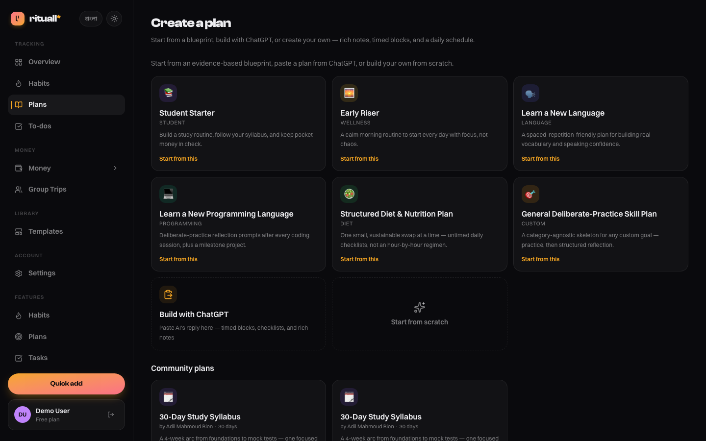 Create a plan picker showing blueprint tiles, Build with ChatGPT, Start from scratch, and a Community plans grid below