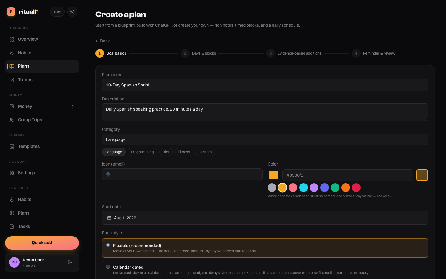 Goal basics step filled in with a plan name, description, Language category selected, amber color, start date and pace style visible
