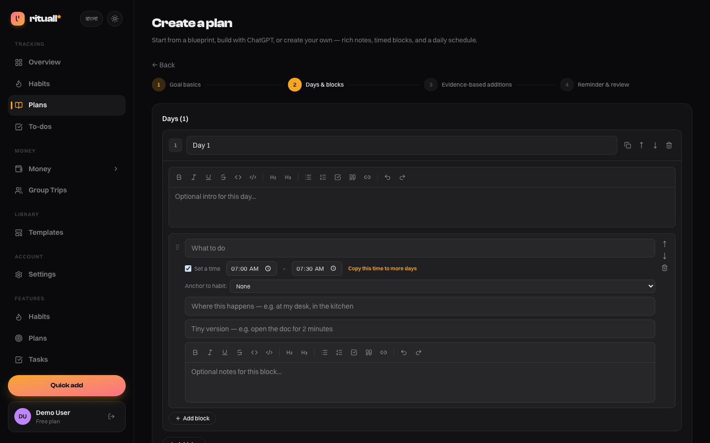 A day with one block expanded showing title, Set a time checked with 7:00 AM to 7:30 AM, Copy this time to more days, Anchor to habit dropdown, Location cue, Tiny version, and rich text notes