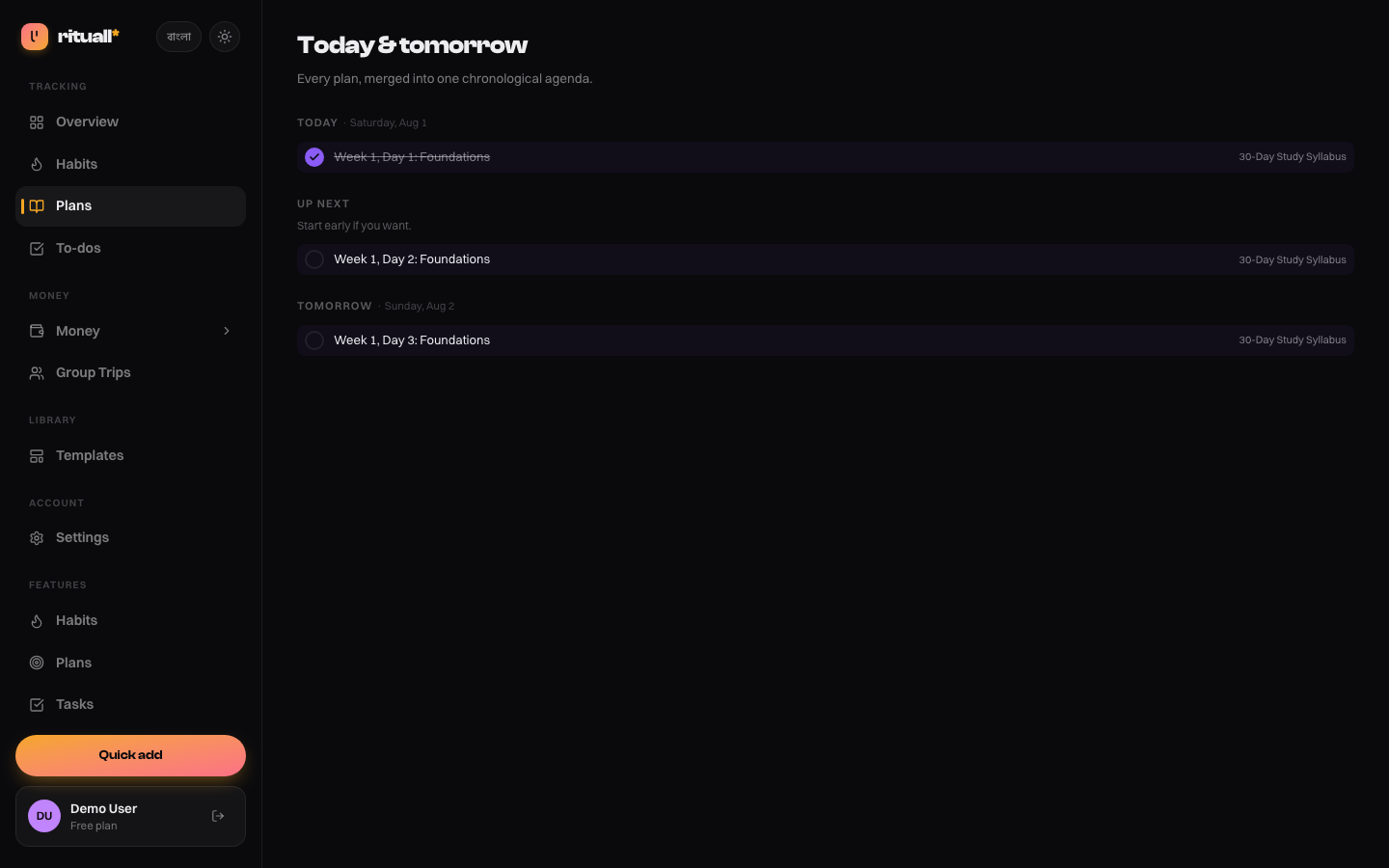 Full page Today and tomorrow agenda listing todays completed day, up next day, and tomorrows day across all active plans